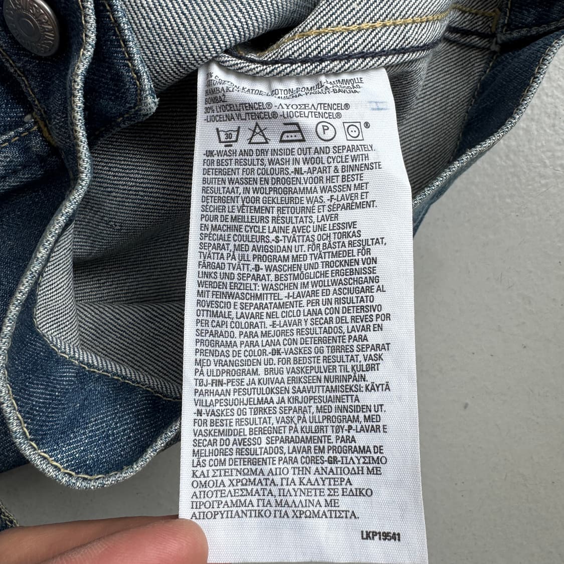 리바이스 엔진 엔지니어드 데님 자켓 상품이미지9