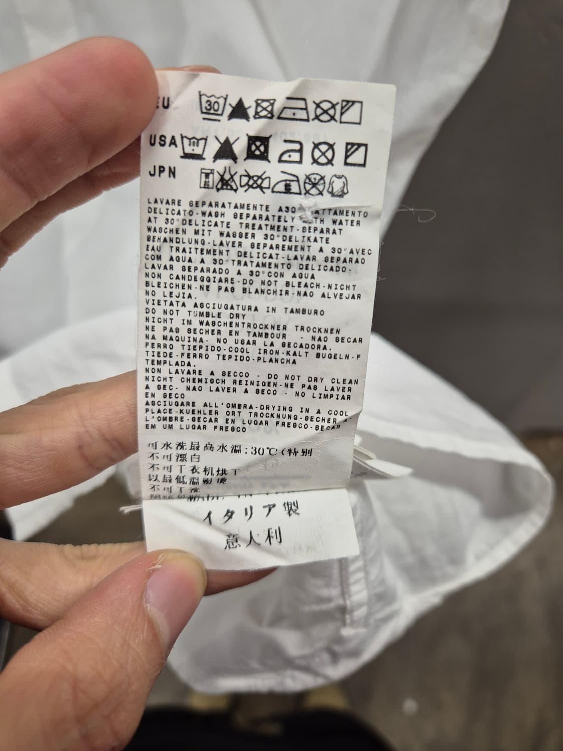 스톤아일랜드 화이트 반팔 셔츠 100 상품이미지7