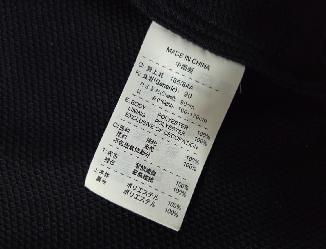 나이키 Dri-Fit 바람막이 자켓 상품이미지4