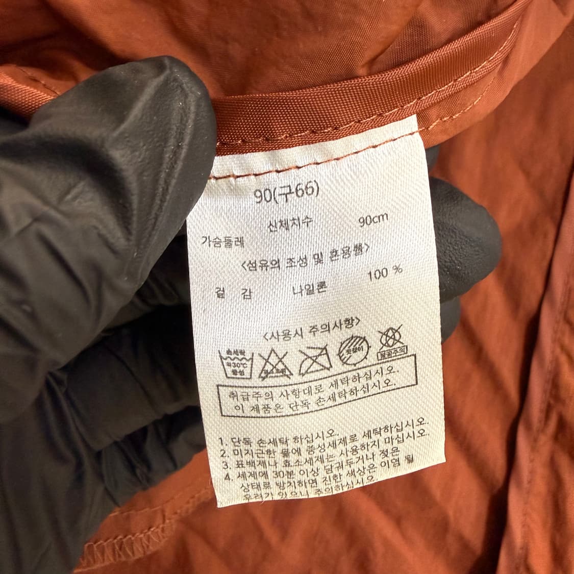 90 지오송지오 여성 바람막이 후드 자켓 0605T 상품이미지4