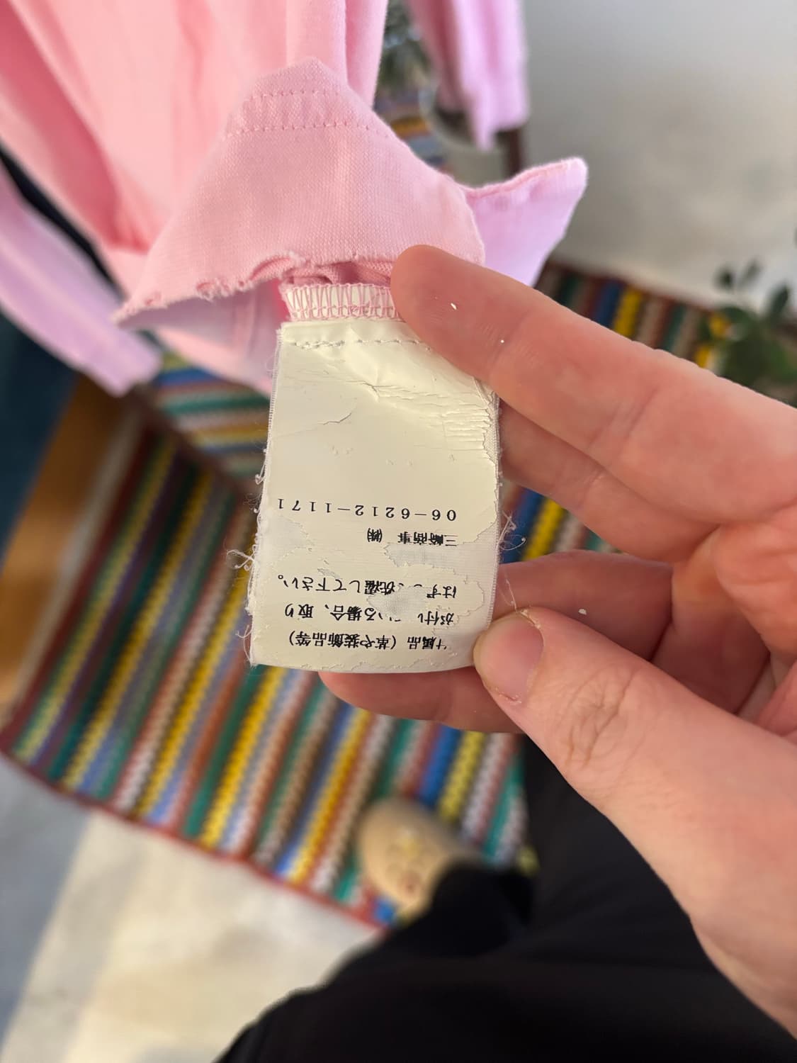 디스퀘어드2 핑크색 긴팔 폴로티셔츠 상품이미지5