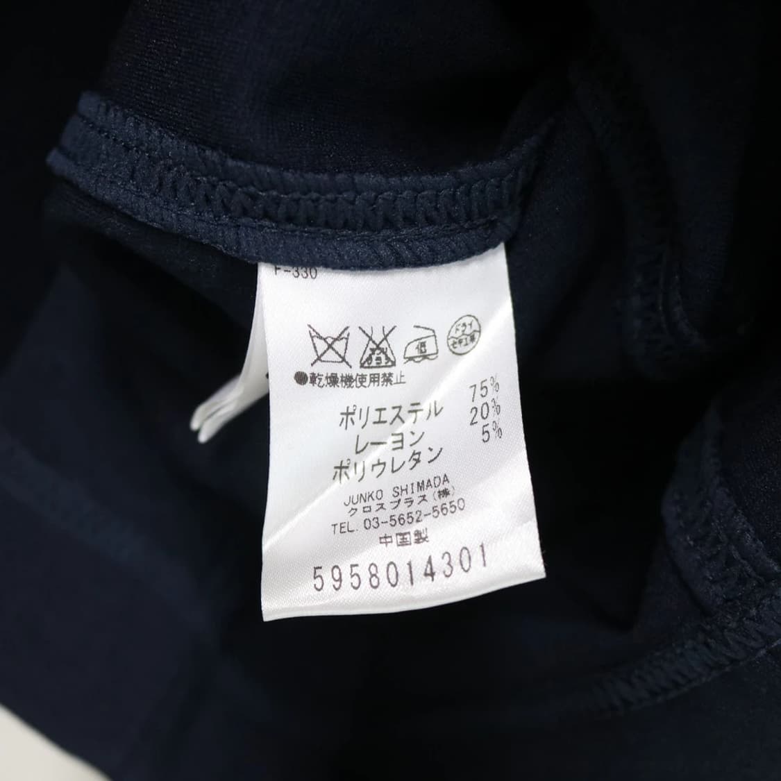 준코시마다  네이비 싱글 숏자켓 60513 상품이미지7