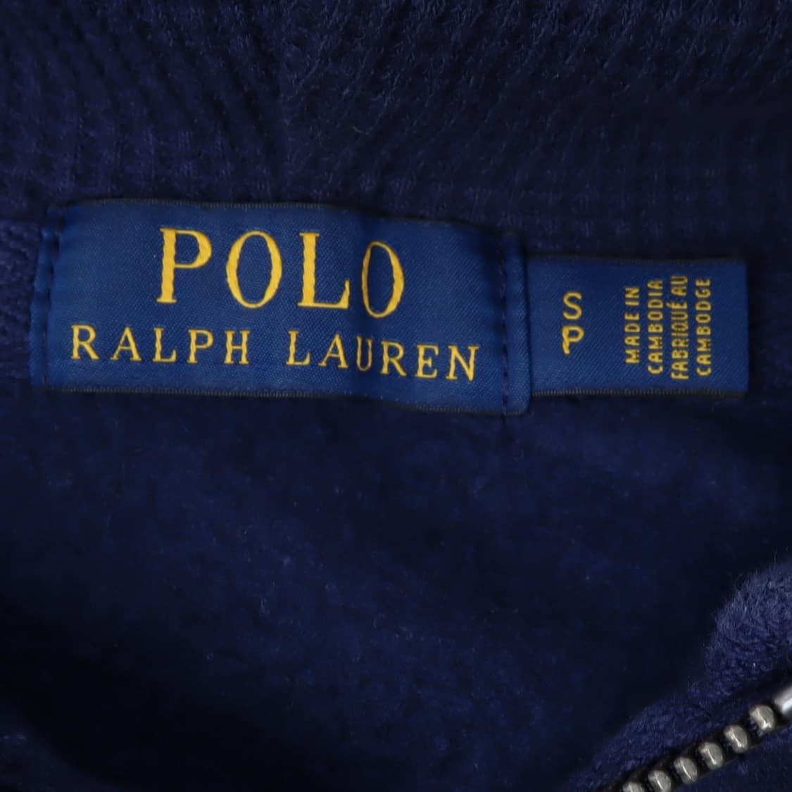 폴로 랄프로렌 네이비 써멀 후드집업 상품이미지8