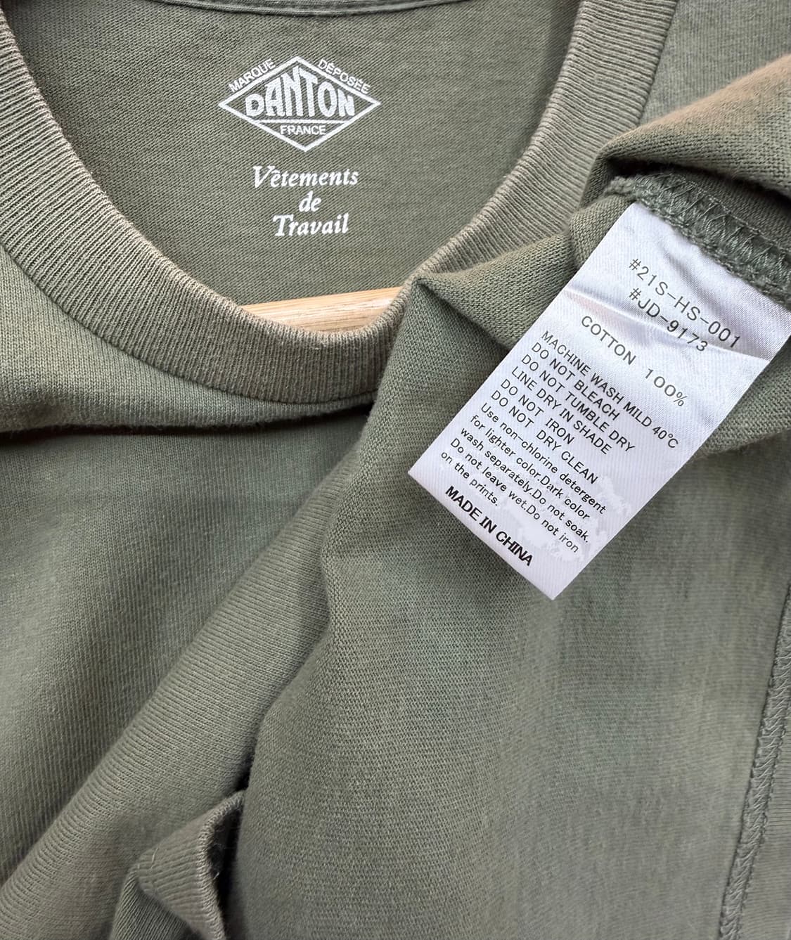 단톤 미니로고 슬리브리스 민소매 상품이미지8