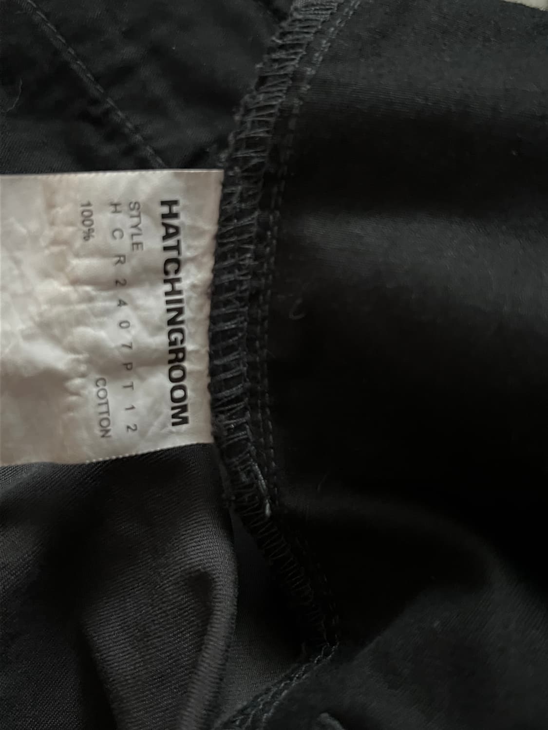 Hatchingroom Board Pants 상품이미지3