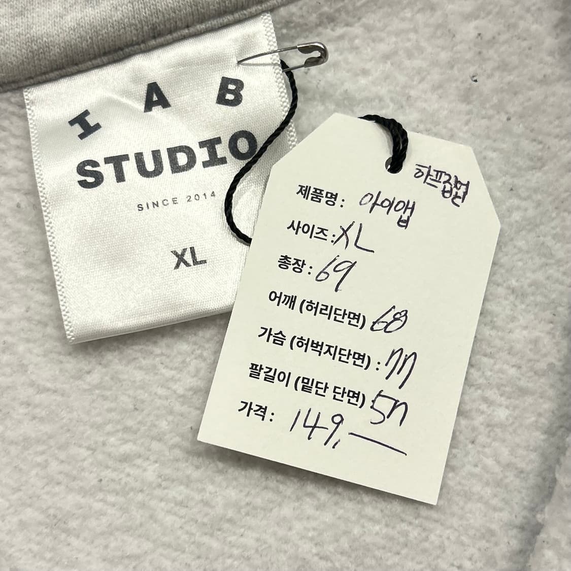 [XL] IAB STUDIO 하프집업 맨투맨 그레이 A623 상품이미지5