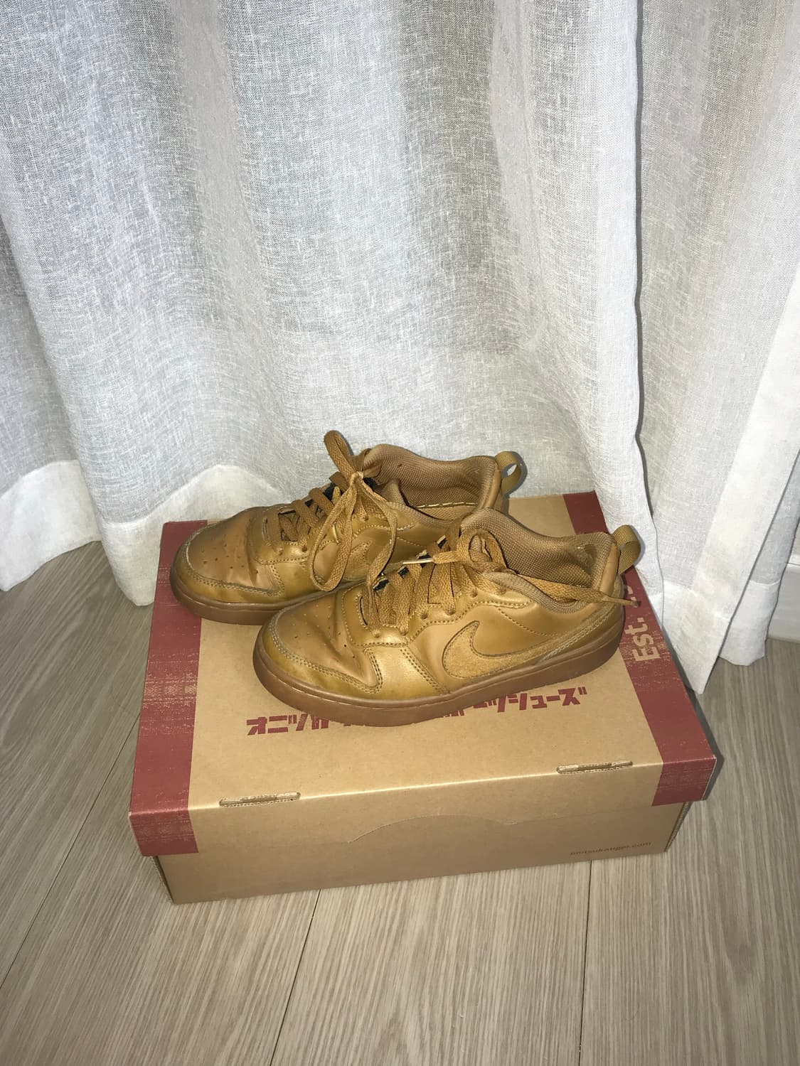 나이키 에어포스 브라운 된장포스 235 상품이미지1