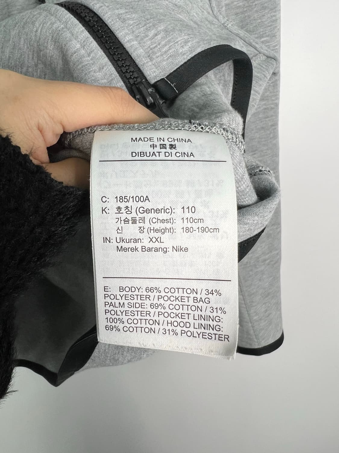 나이키 테크 플리스 후드집업 상품이미지3