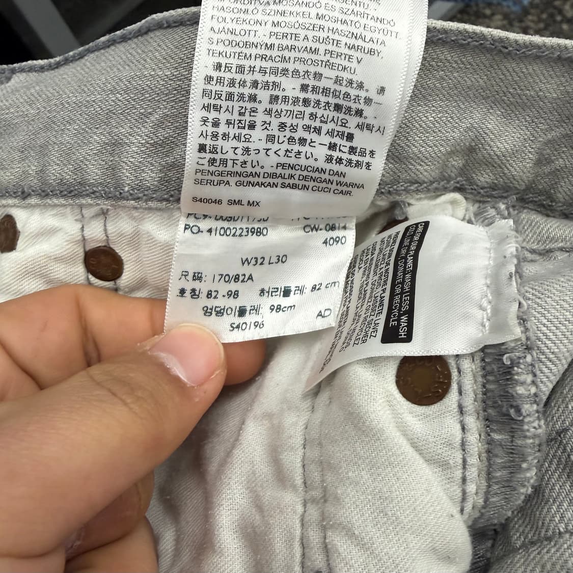 리바이스 501 스톤워싱 그레이 데님 (32) 상품이미지8