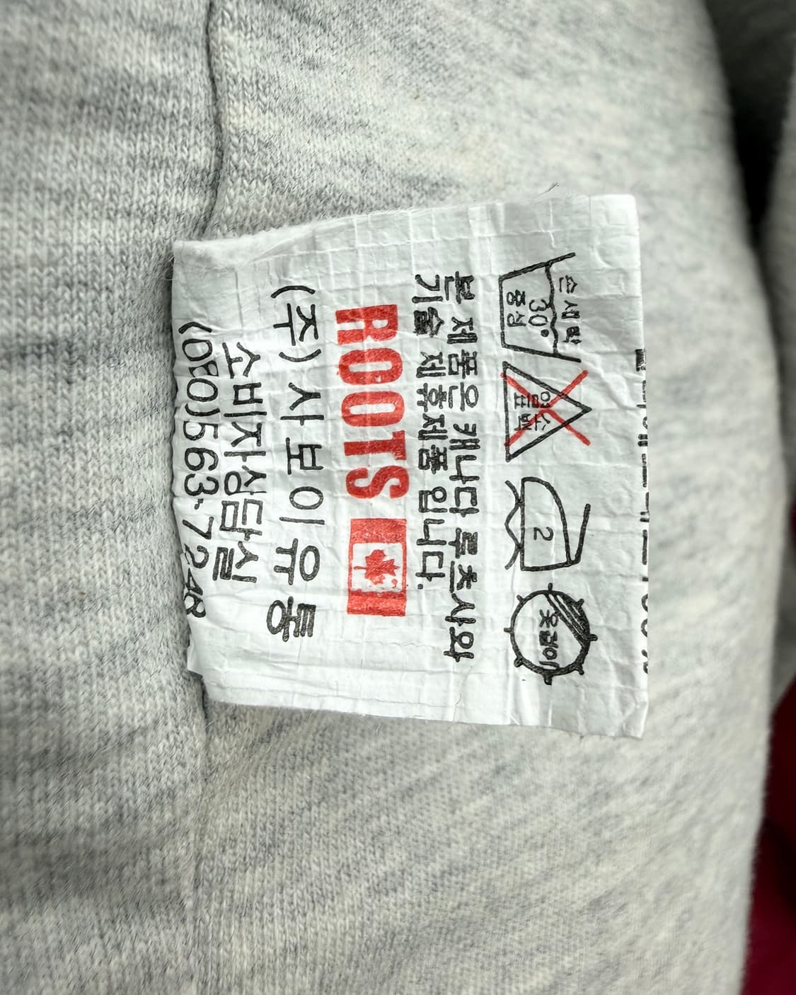 루츠 캐나다 00s 나일론쉘 스타디움 자켓 상품이미지7