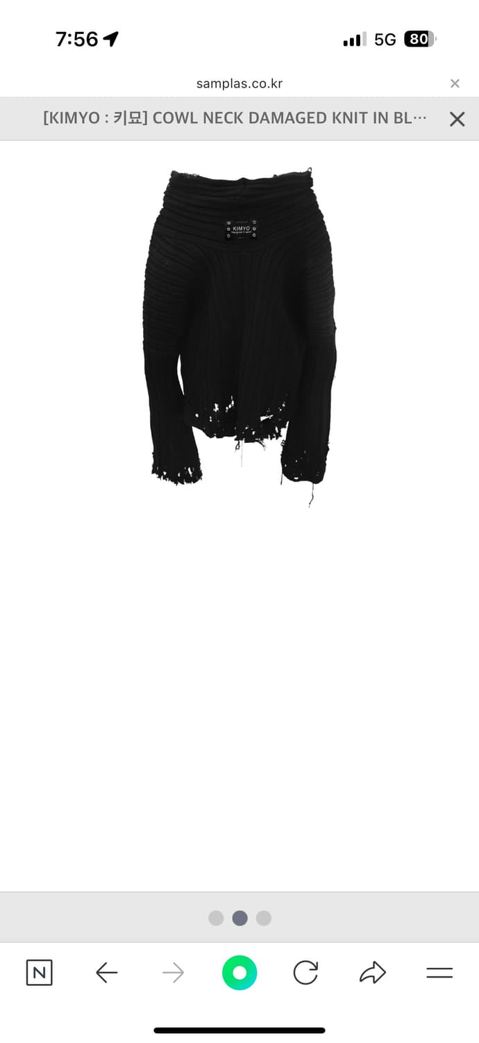 kimyo COWL NECK DAMAGED KNIT IN BLACK 상품이미지2