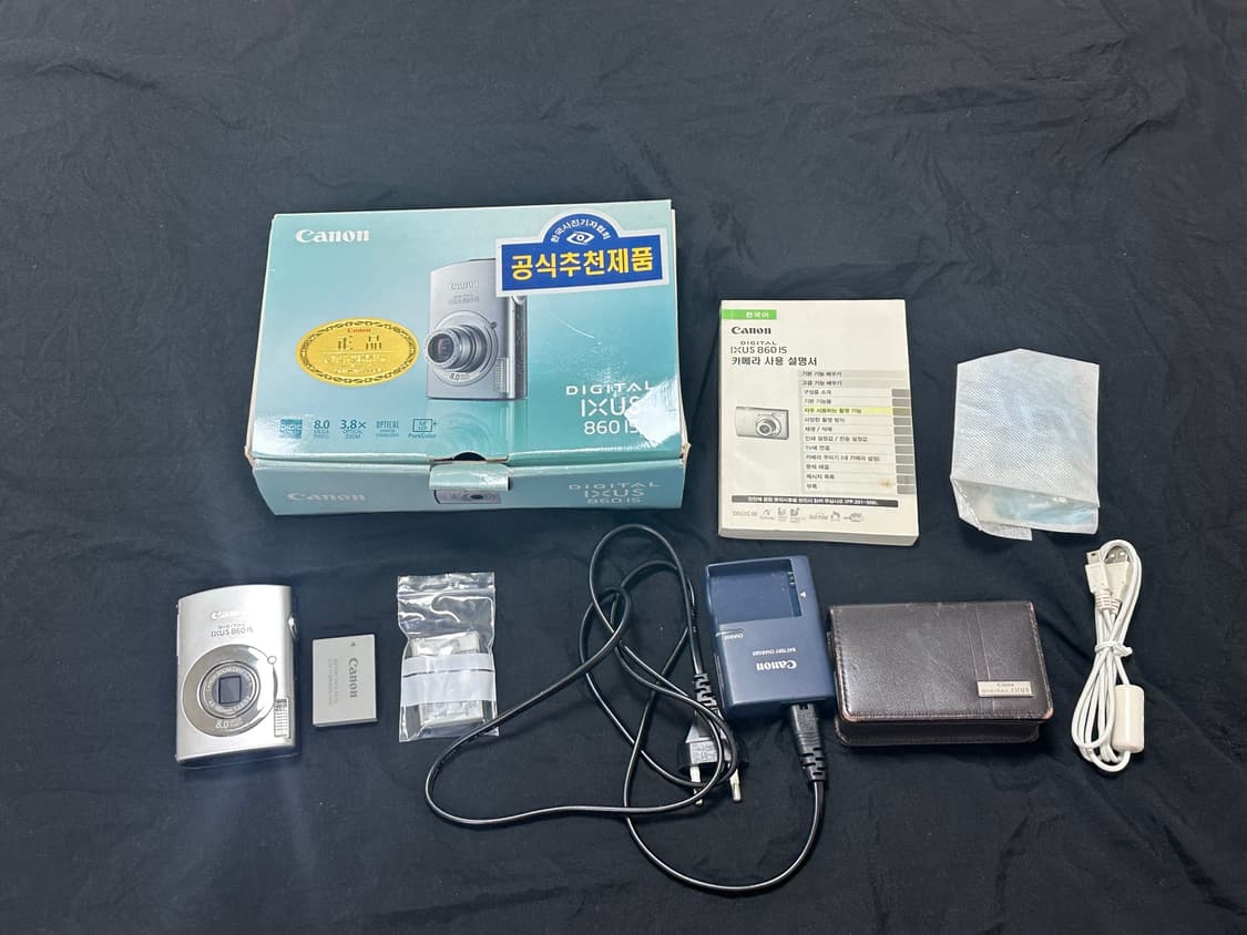 캐논 익서스 860is canon ixus 860is 상품이미지1
