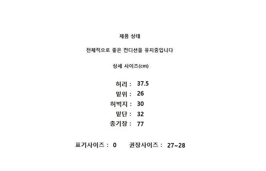 Theory 띠어리 상품이미지8