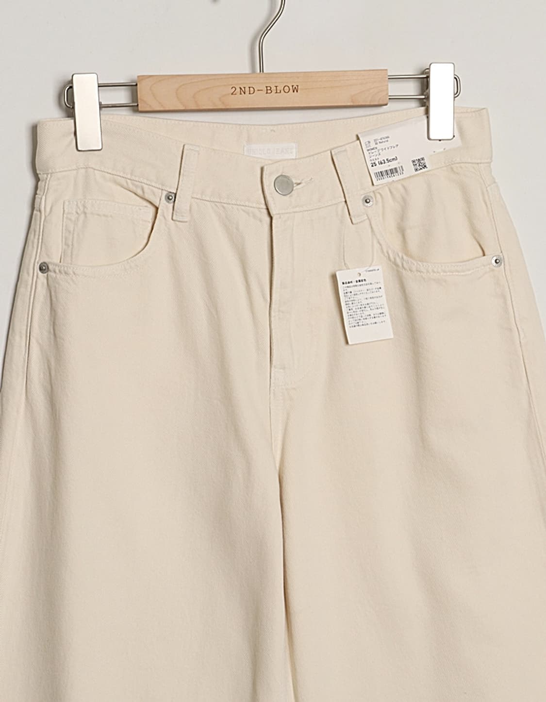 UNIQLO Drape Wide Flare Denim Pant  상품이미지2