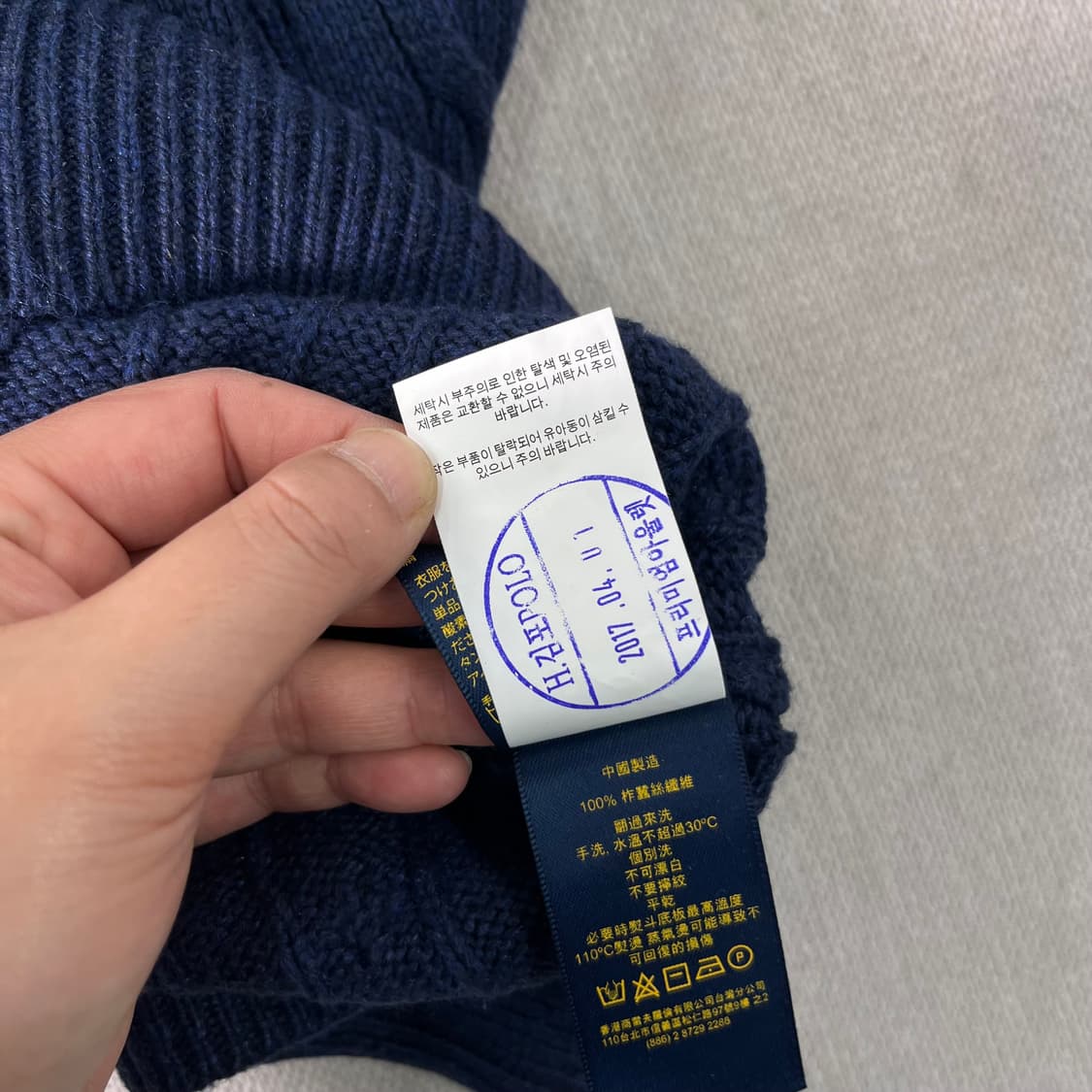 95 폴로랄프로렌 실크 꽈배기 반집업 니트 상품이미지8