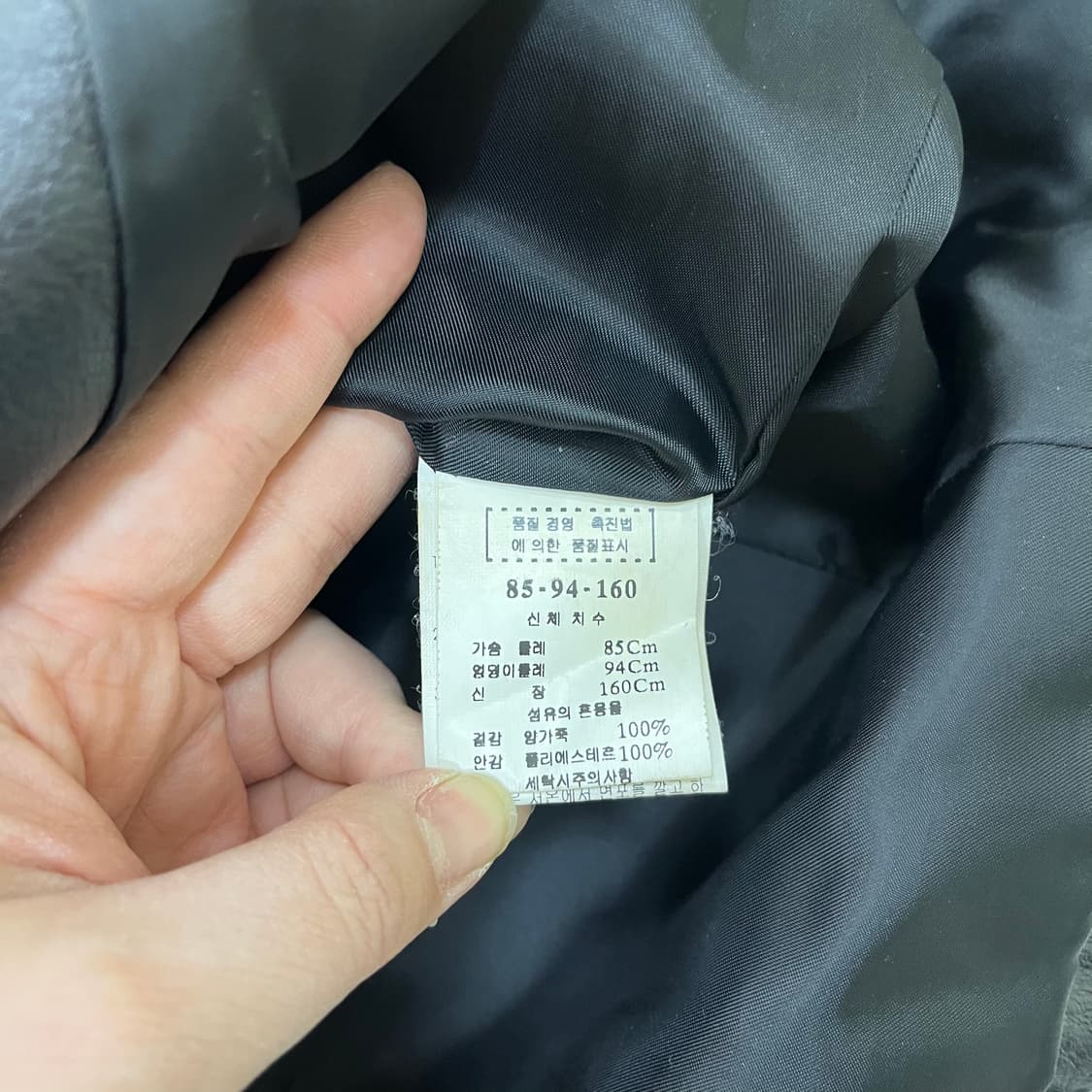 85 캐리스노트 여성 양가죽 자켓 0311M 상품이미지3