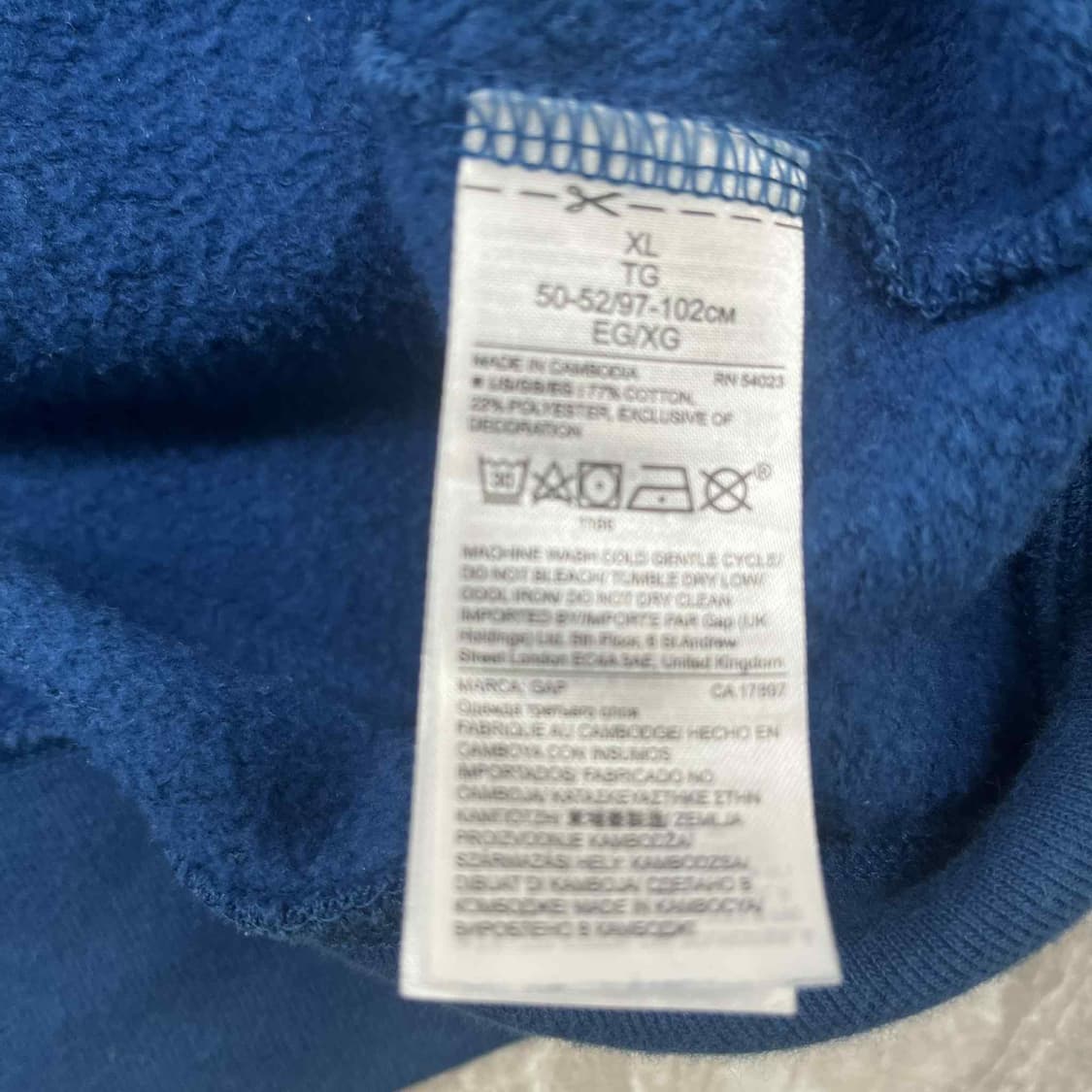 Gap 갭 빅로고 폭닥 스웻 후드집업 희귀져지(XL) 상품이미지5