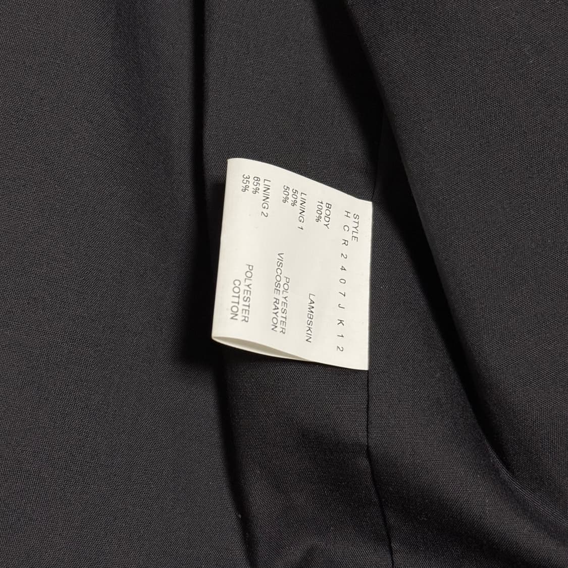 해칭룸 스티치 볼륨 레더 브라운 가죽 자켓 4 사이즈 팝니다 상품이미지4