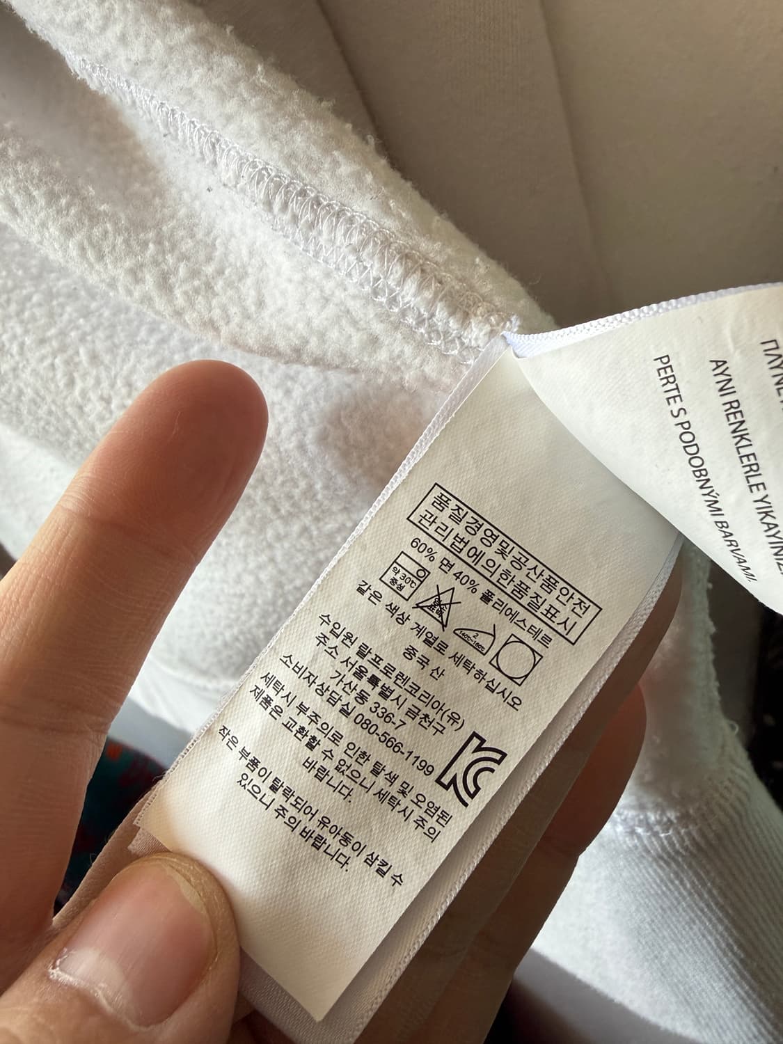 폴로랄프로렌 성조기 후드집업 L 상품이미지7