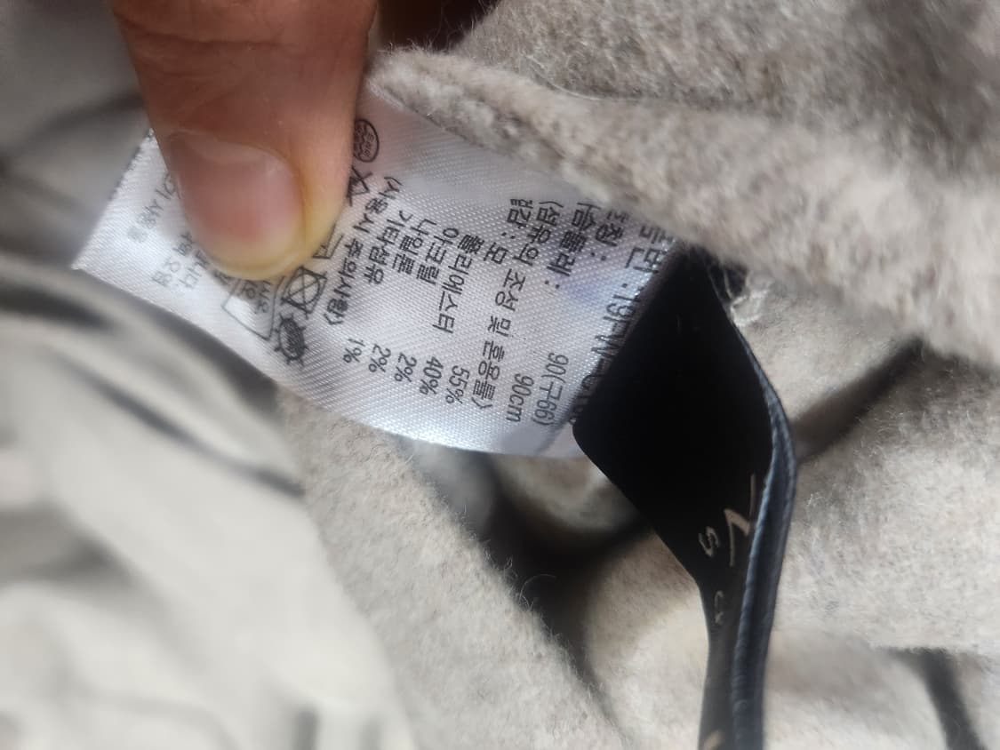 지오송지오 모코트 리버시블코트66 상품이미지6