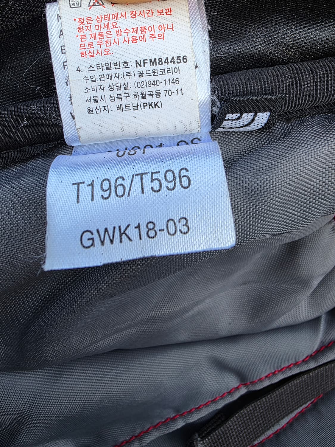 노스페이스 핫샷 블랙 백팩 상품이미지9