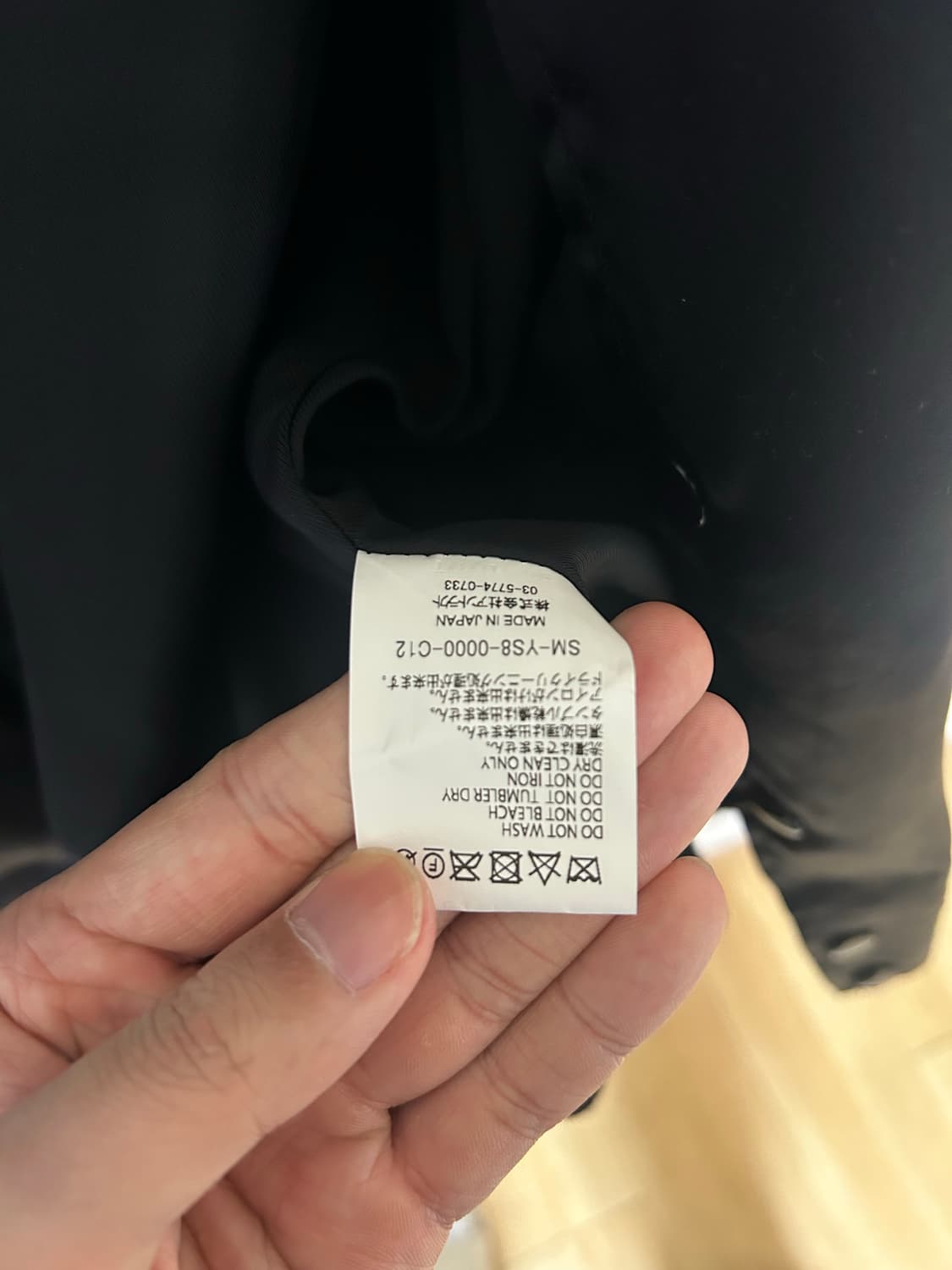 XL 세인트 미카엘 사틴 봄버 자켓 스타디움 스카쟌 상품이미지4