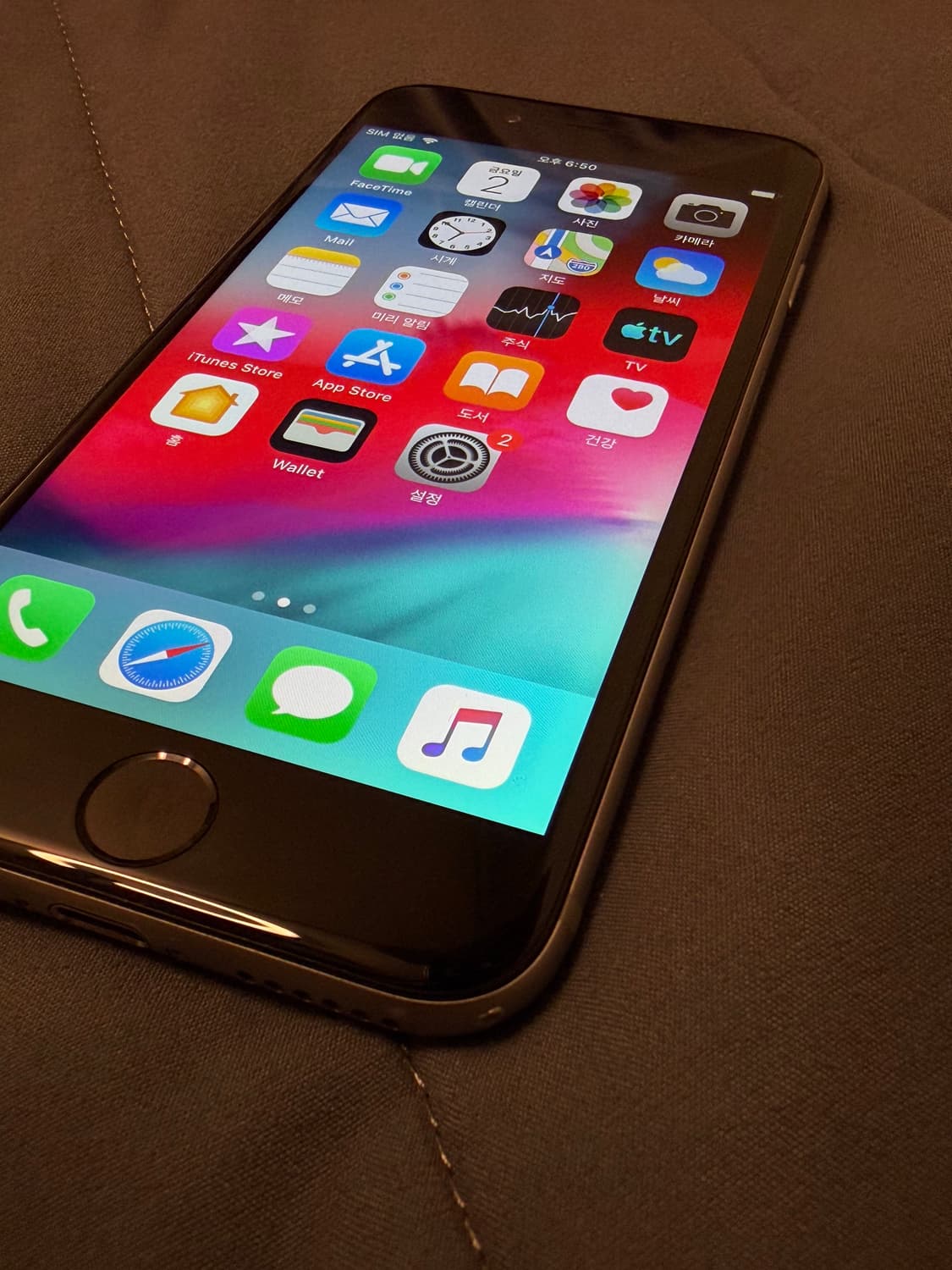 아이폰6 스페이스 그레이 32GB 상품이미지4