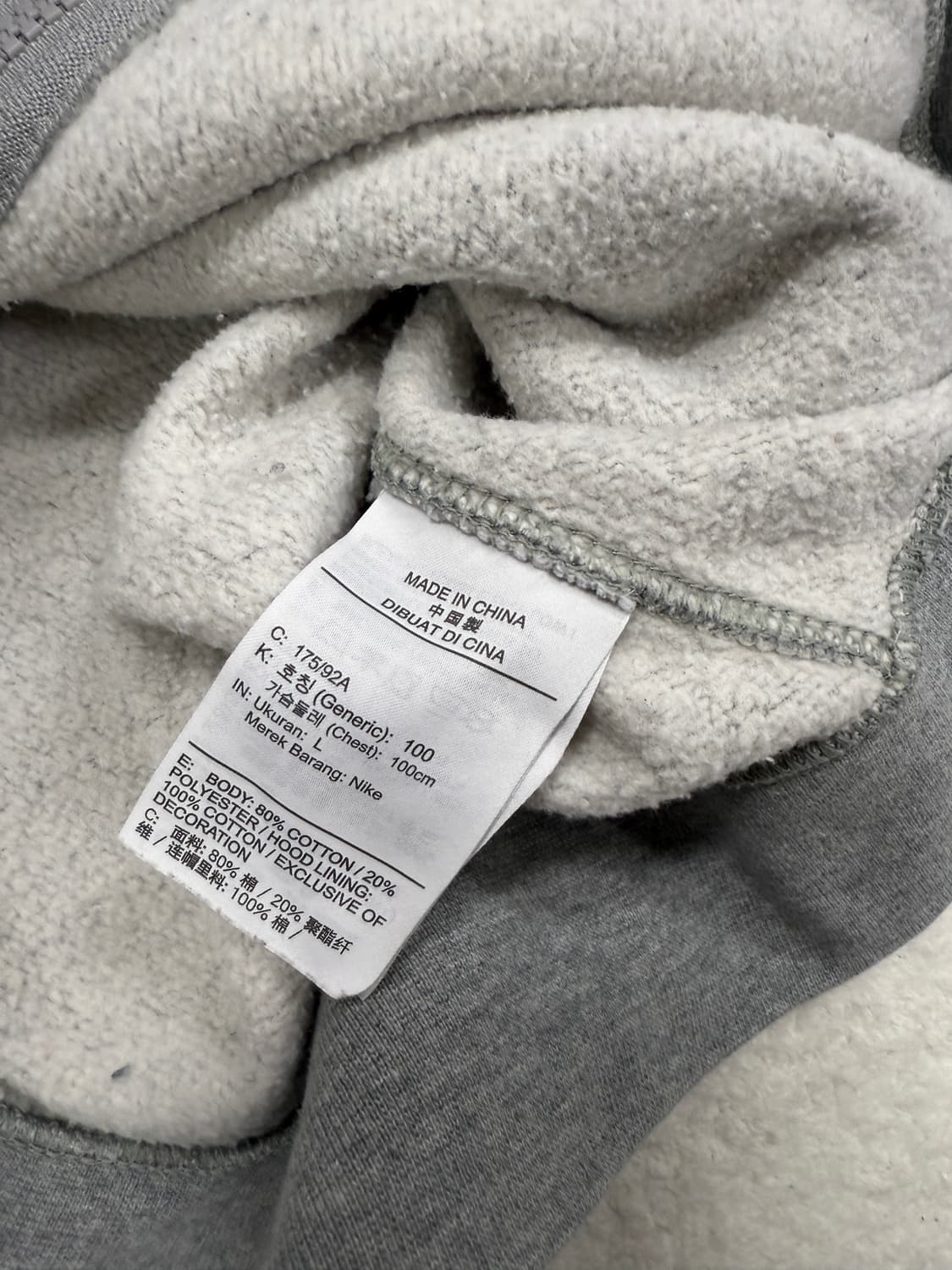 나이키 후드집업 (L) 상품이미지4