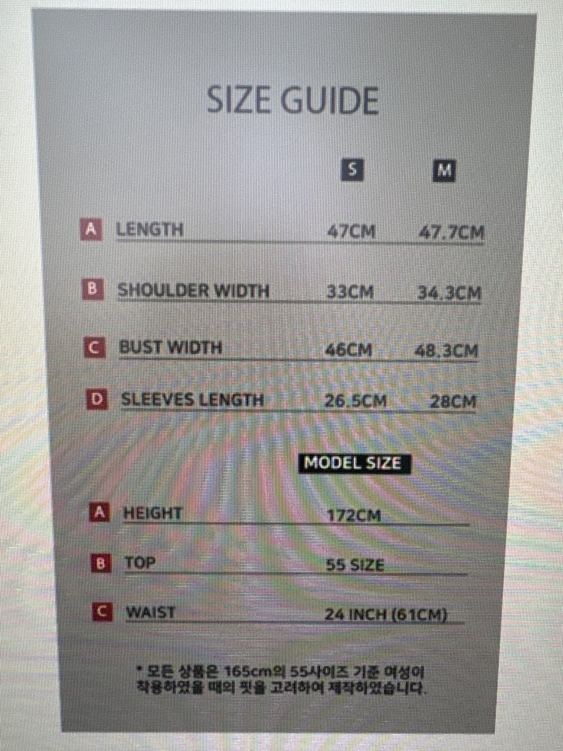 오엘 레이스 퍼프 블라우스 아이보리 상품이미지3