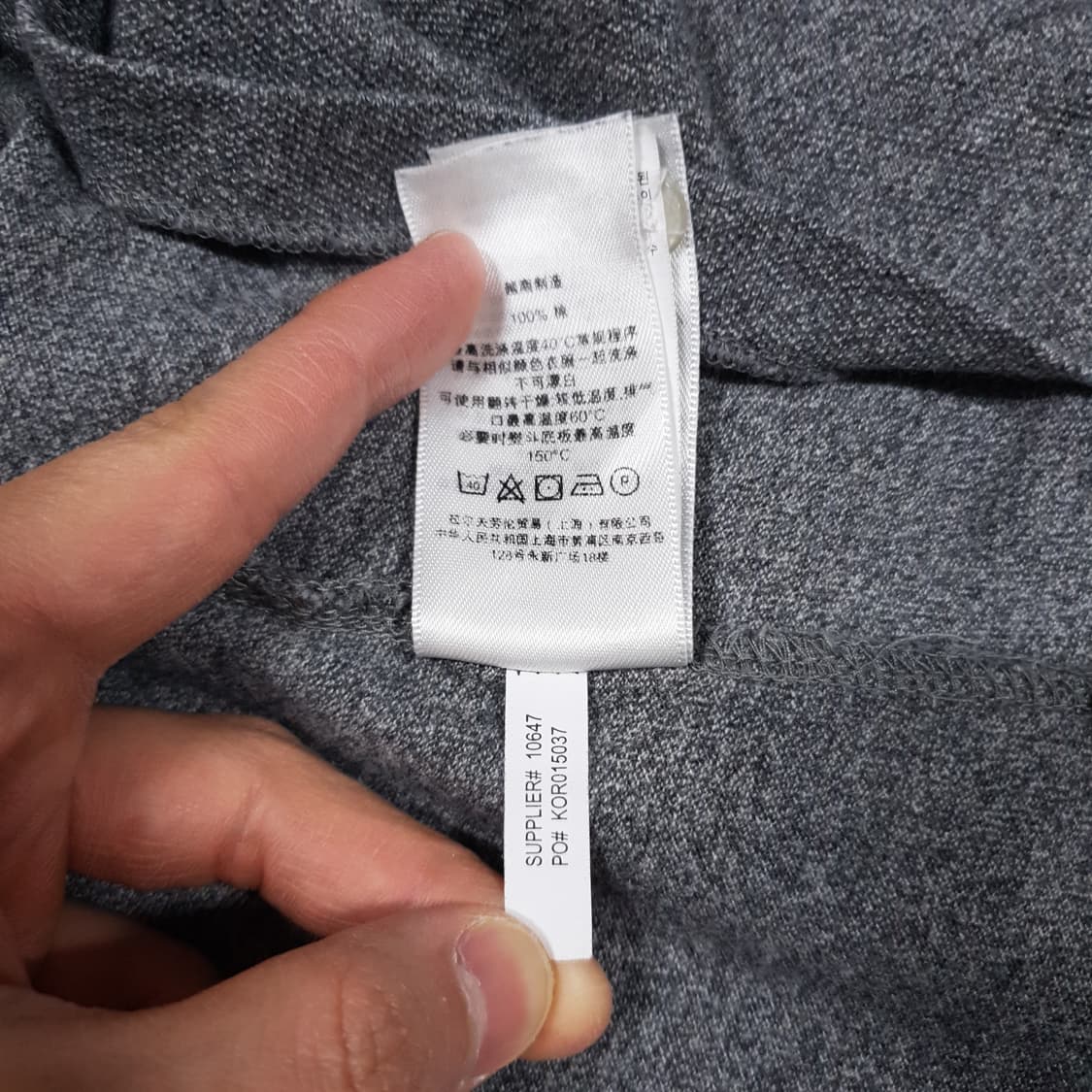 M) 폴로 랄프로렌 신형 포니 반팔 카라티 피케 셔츠 그레이 커스텀핏 상품이미지9