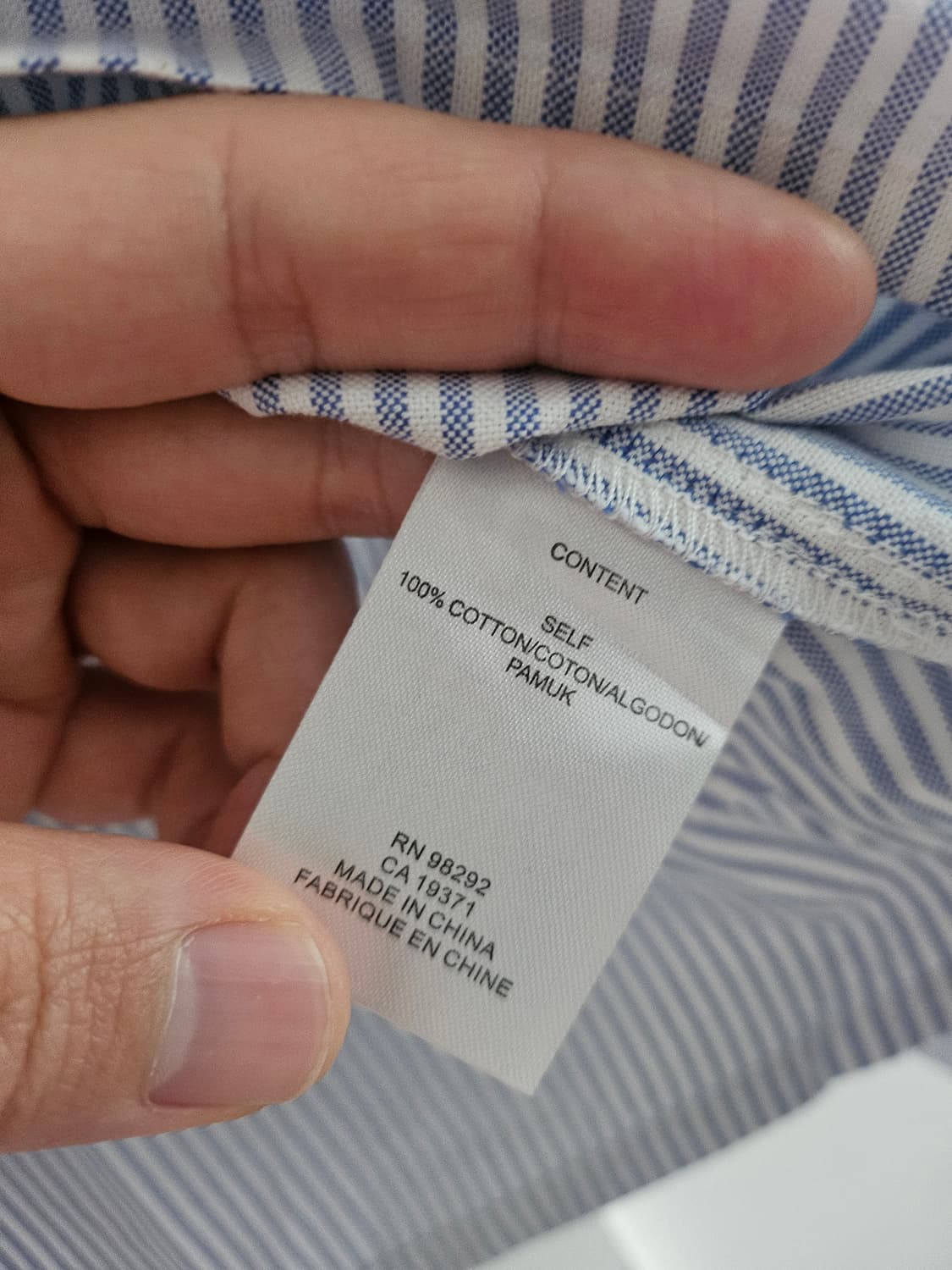 티비 TiBi 블라우스셔츠 상품이미지6