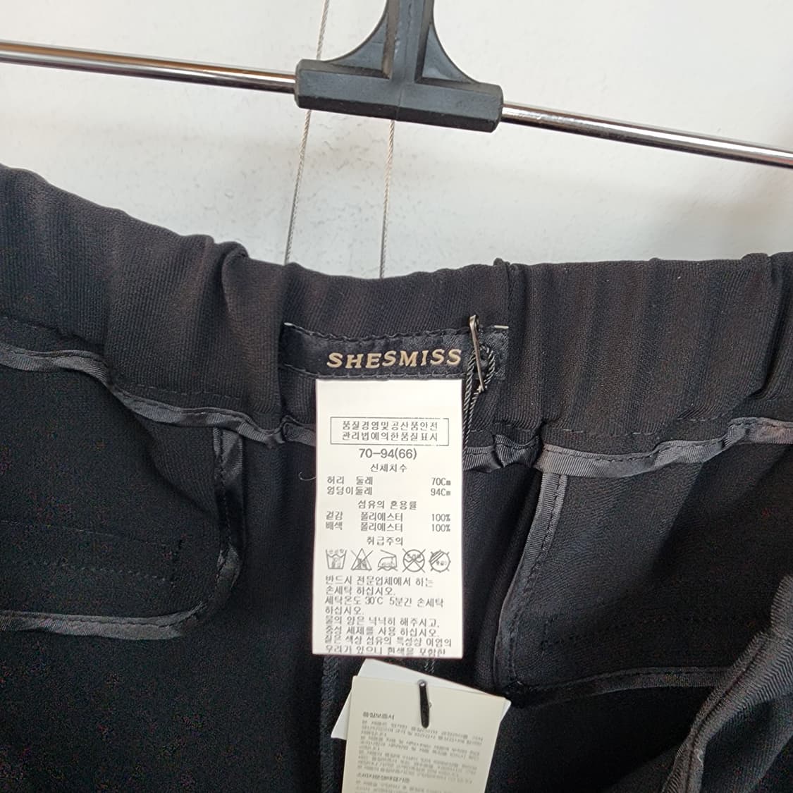 쉬즈미스 블랙 와이드 밴딩 팬츠 상품이미지2