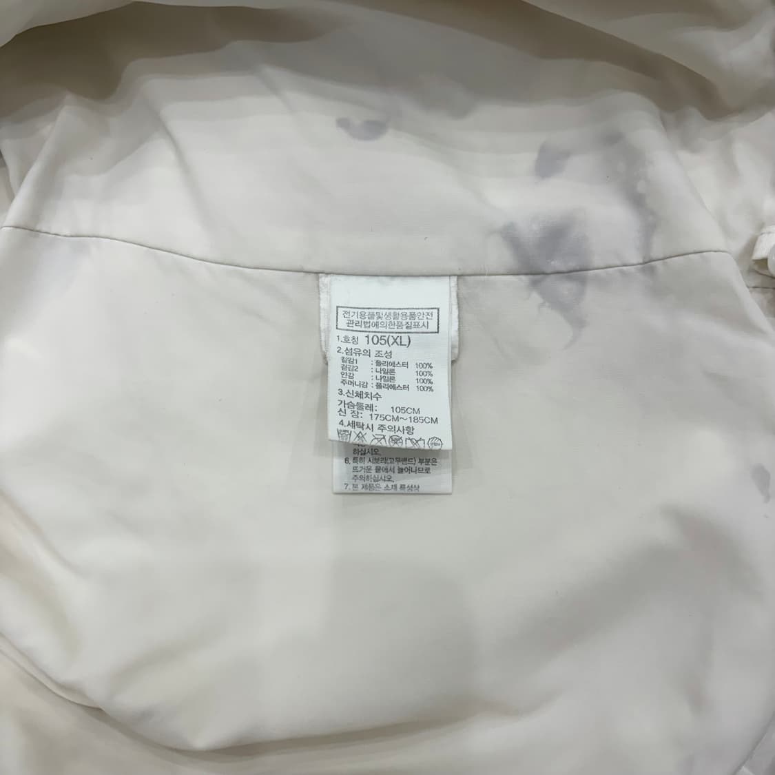 노스페이스 화이트 라벨 케나이 바람막이 자켓 105 xl 전체 얼룩 존재 상품이미지3