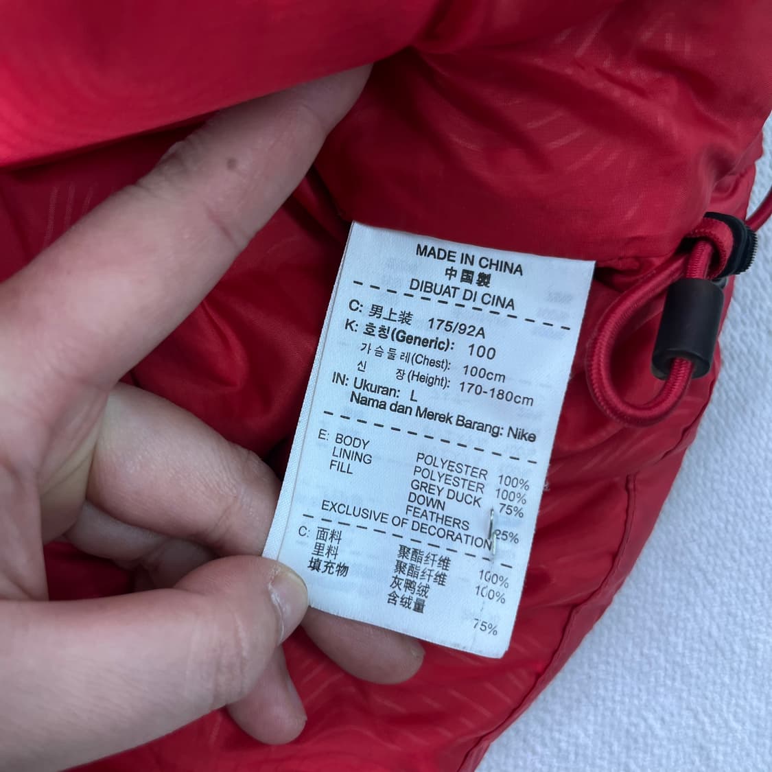 100 나이키 구스다운 레드 패딩 상품이미지5