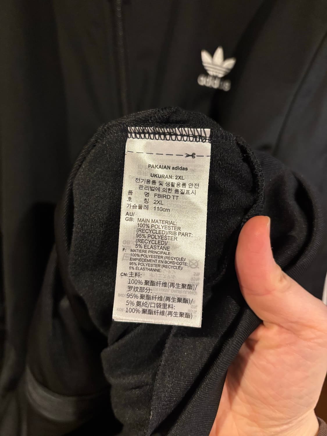 아디다스 삼선 블랙 트랙탑 져지 상품이미지5