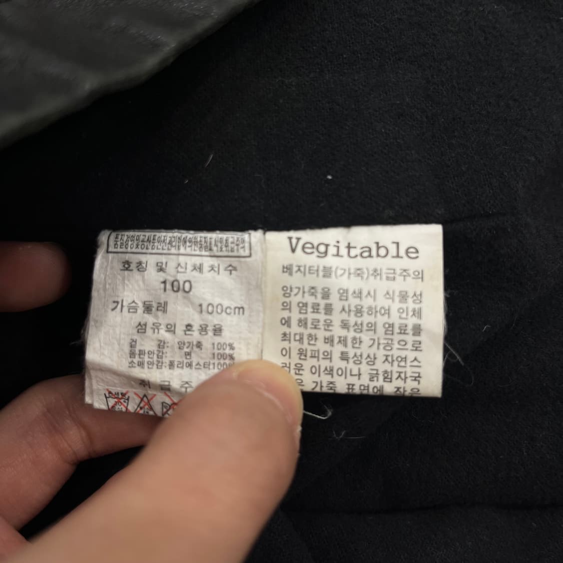 100 빈티지 양가죽 쿼드포켓 레더자켓 상품이미지7