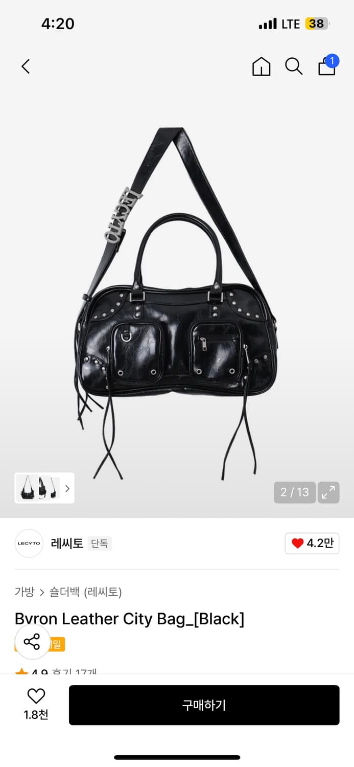 Lecyto 레더 시티백 상품이미지1