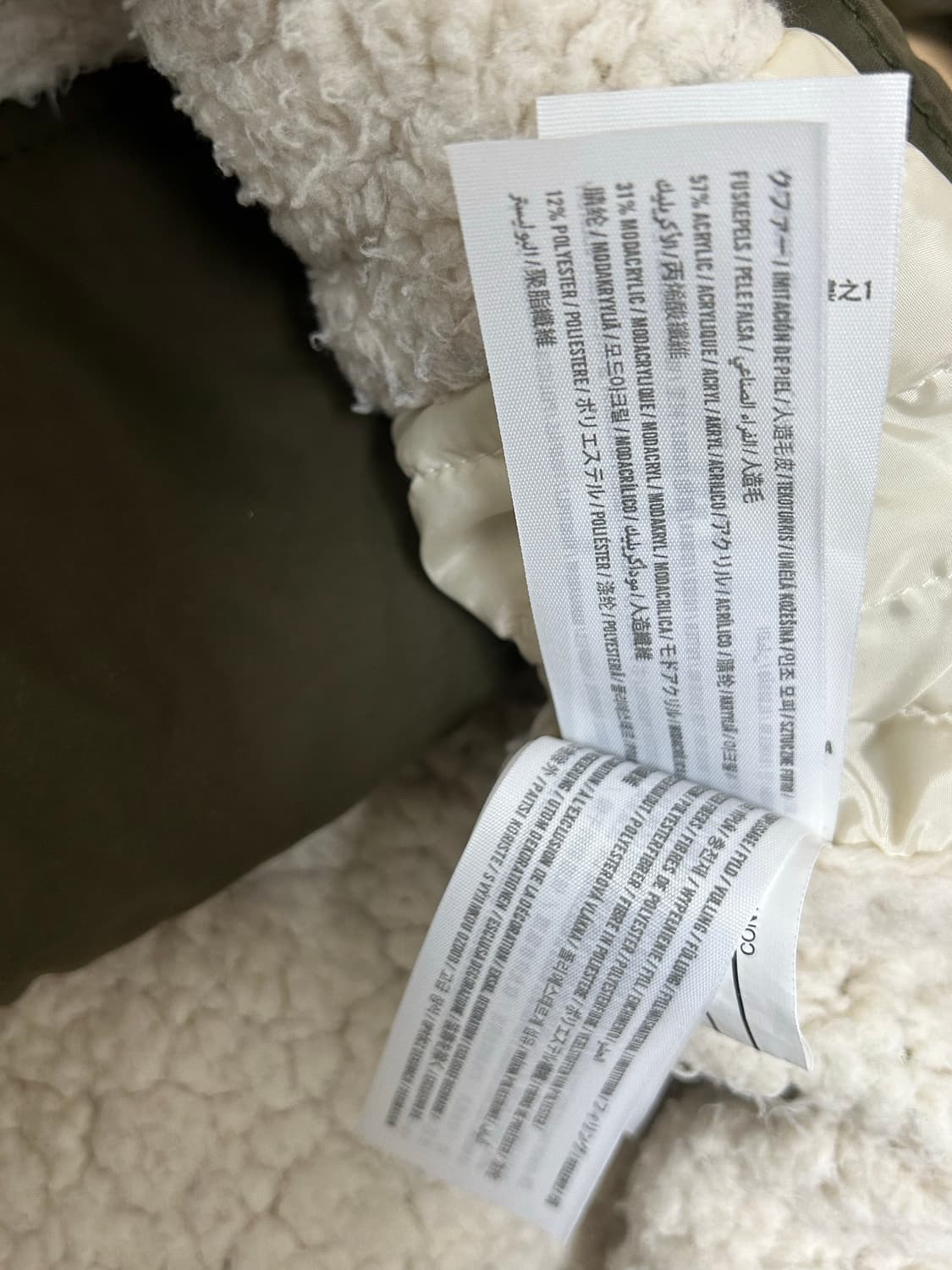 아베크롬비 딥카키 양털 밀리터리 점퍼 상품이미지8