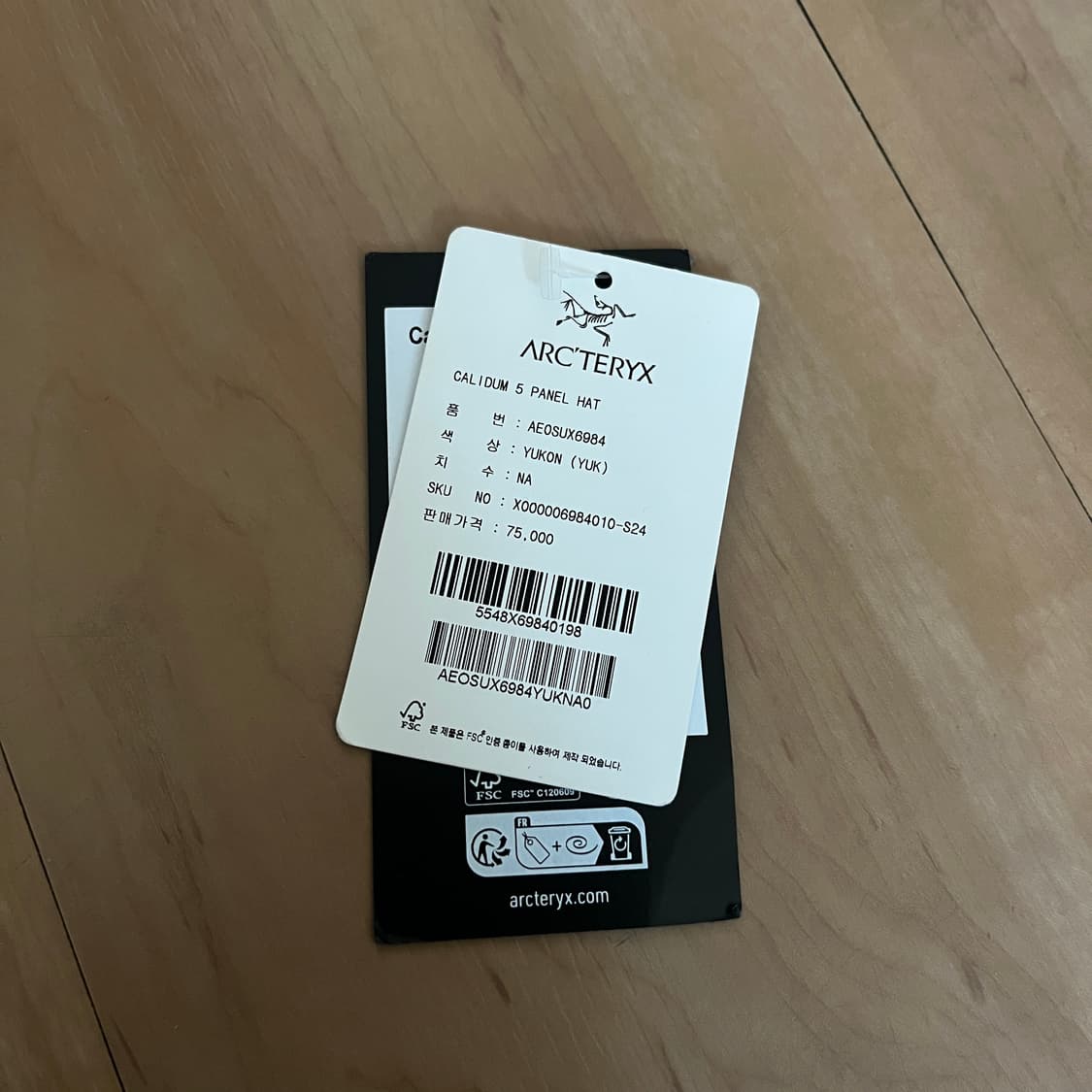 아크테릭스 칼리둠 5패널 햇 YUK 상품이미지3