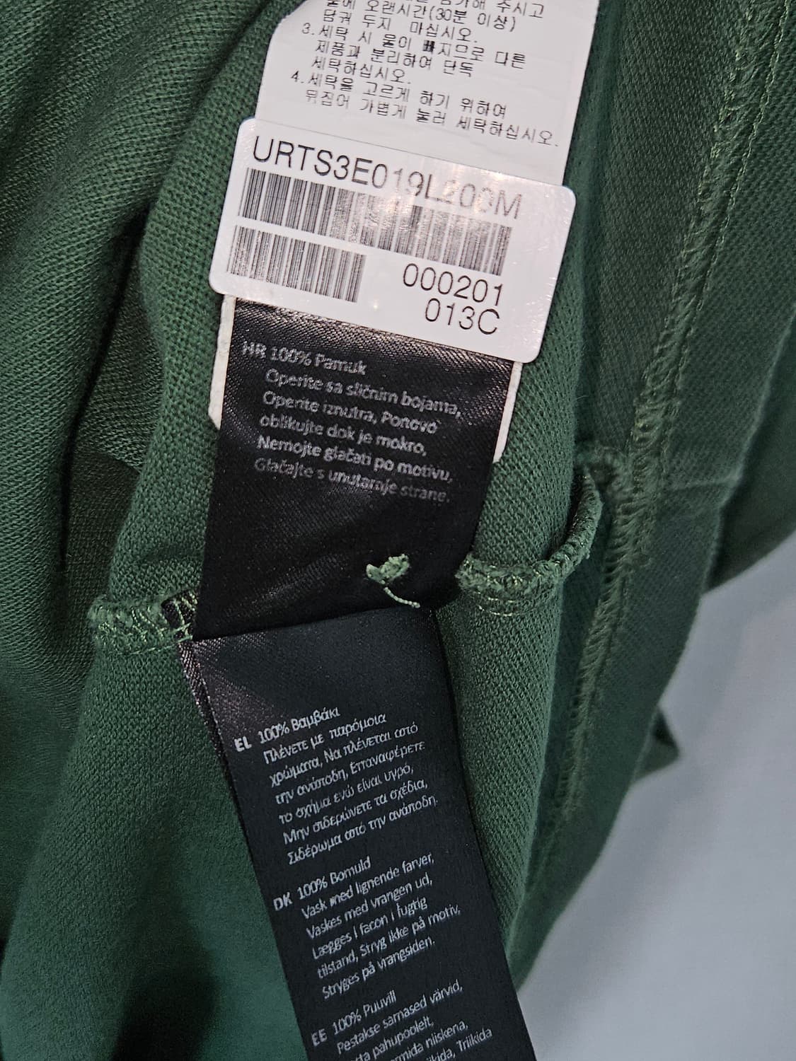 바버 Barbour 스포츠 폴로 반팔 카라티 피케티 레이싱그린 M 상품이미지4