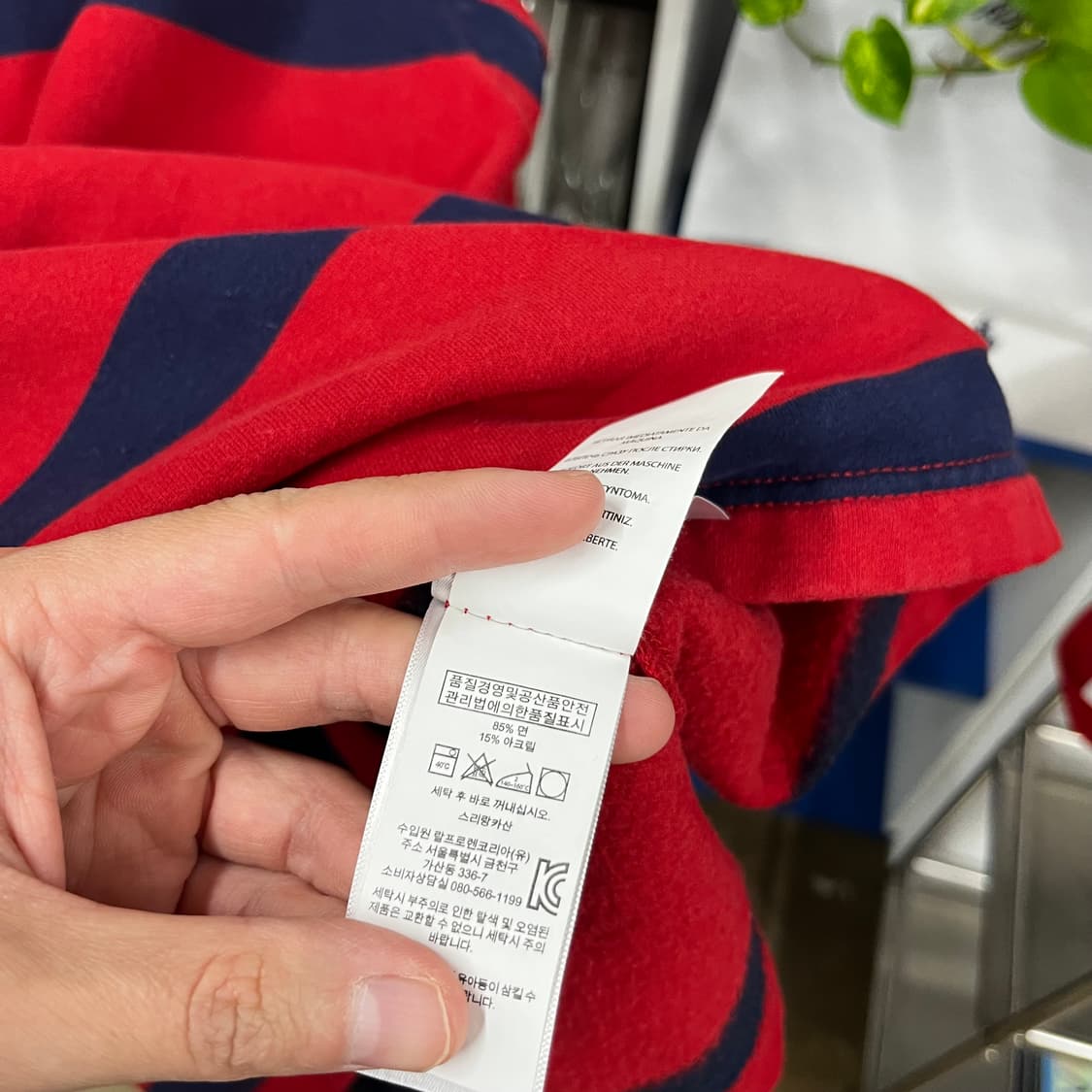 폴로랄프로렌 럭비티 M 상품이미지4