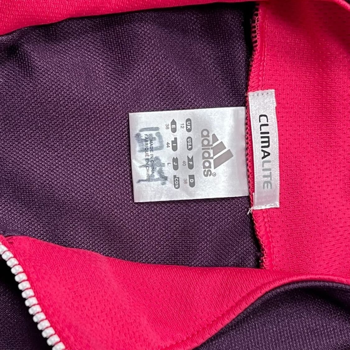 아디다스 퍼플핑크 트랙탑 v0794 상품이미지5