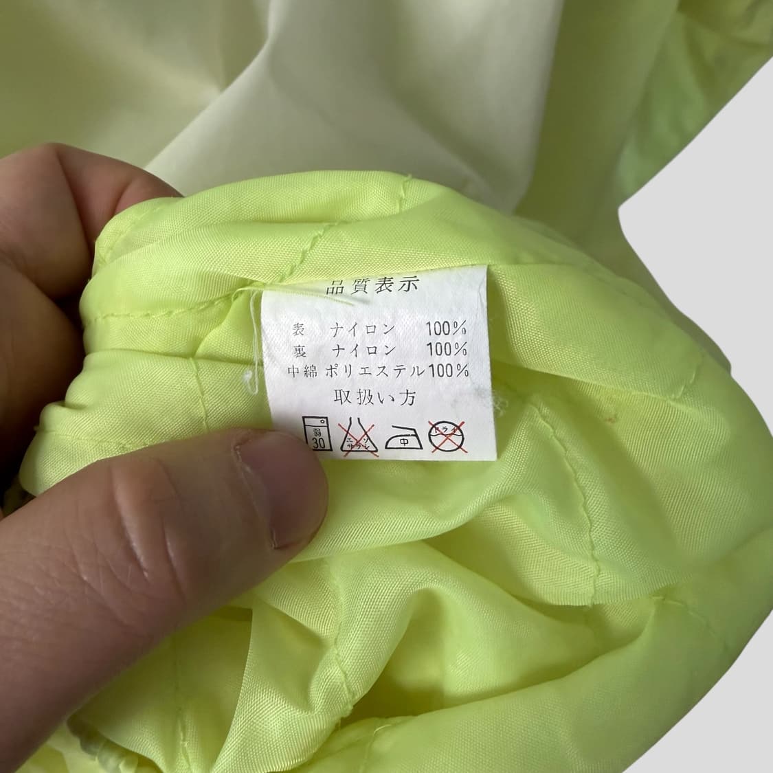 (L)Fresh-NYSC 그라데이션 빈티지 자켓 상품이미지8