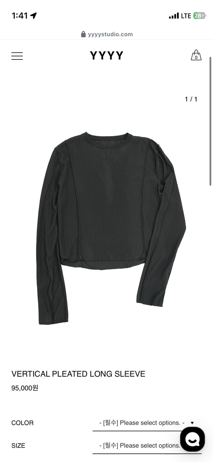 YYYY 버티컬 플리티드 롱슬리브 2SIZE 상품이미지5