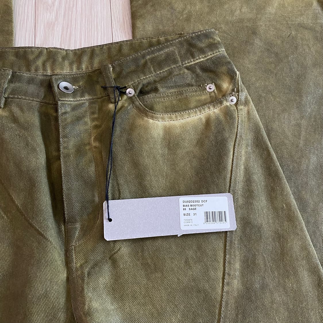 [31] 릭오웬스 다크쉐도우 포터빌 바이어스 부츠컷 세이지 그린 코팅 상품이미지4