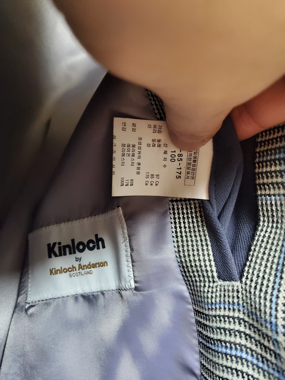 오버핏 킨록앤더슨 체크코트 상품이미지3