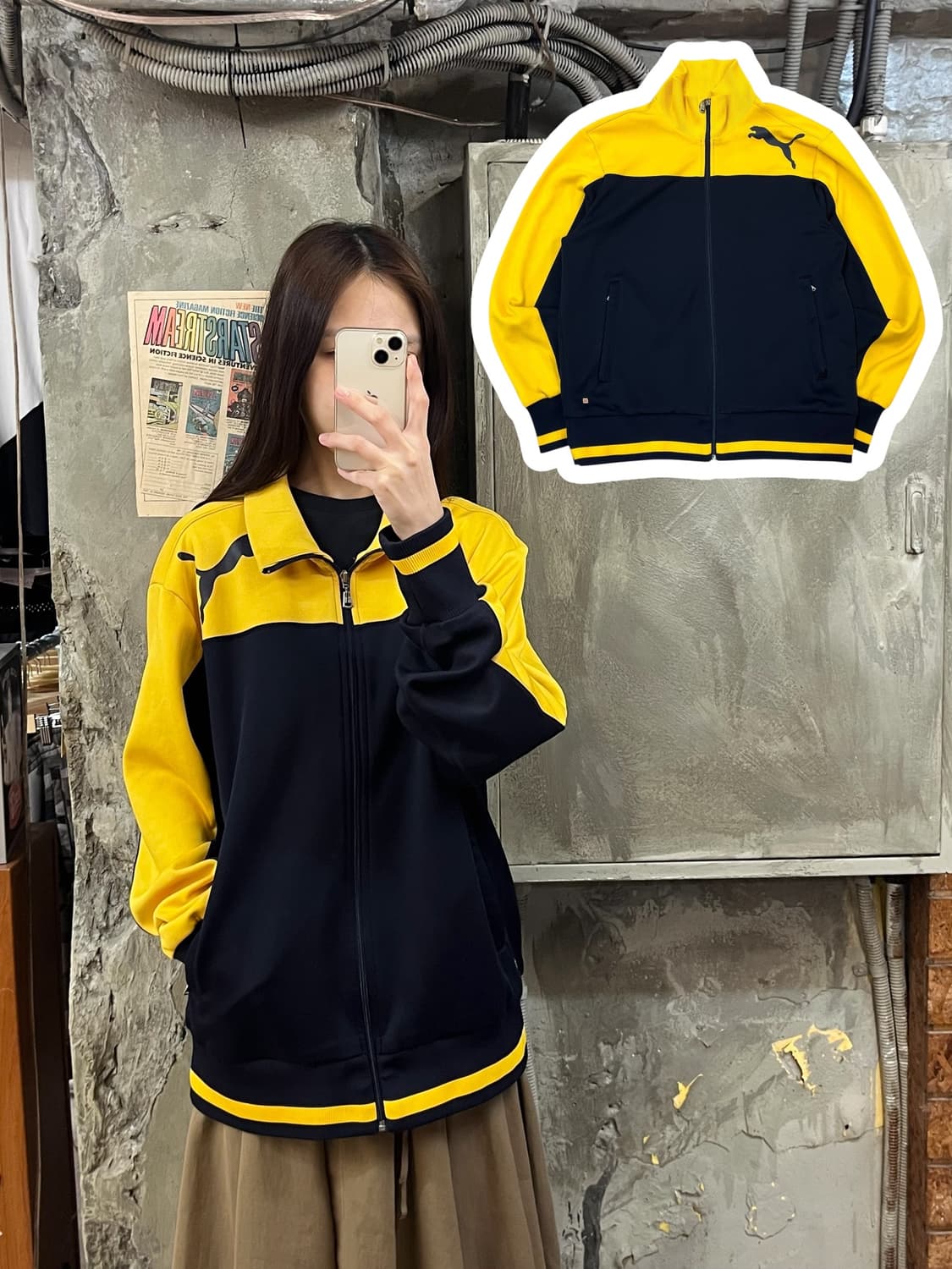 퓨마 배색 져지 XL 네이비 #csz875 상품이미지1