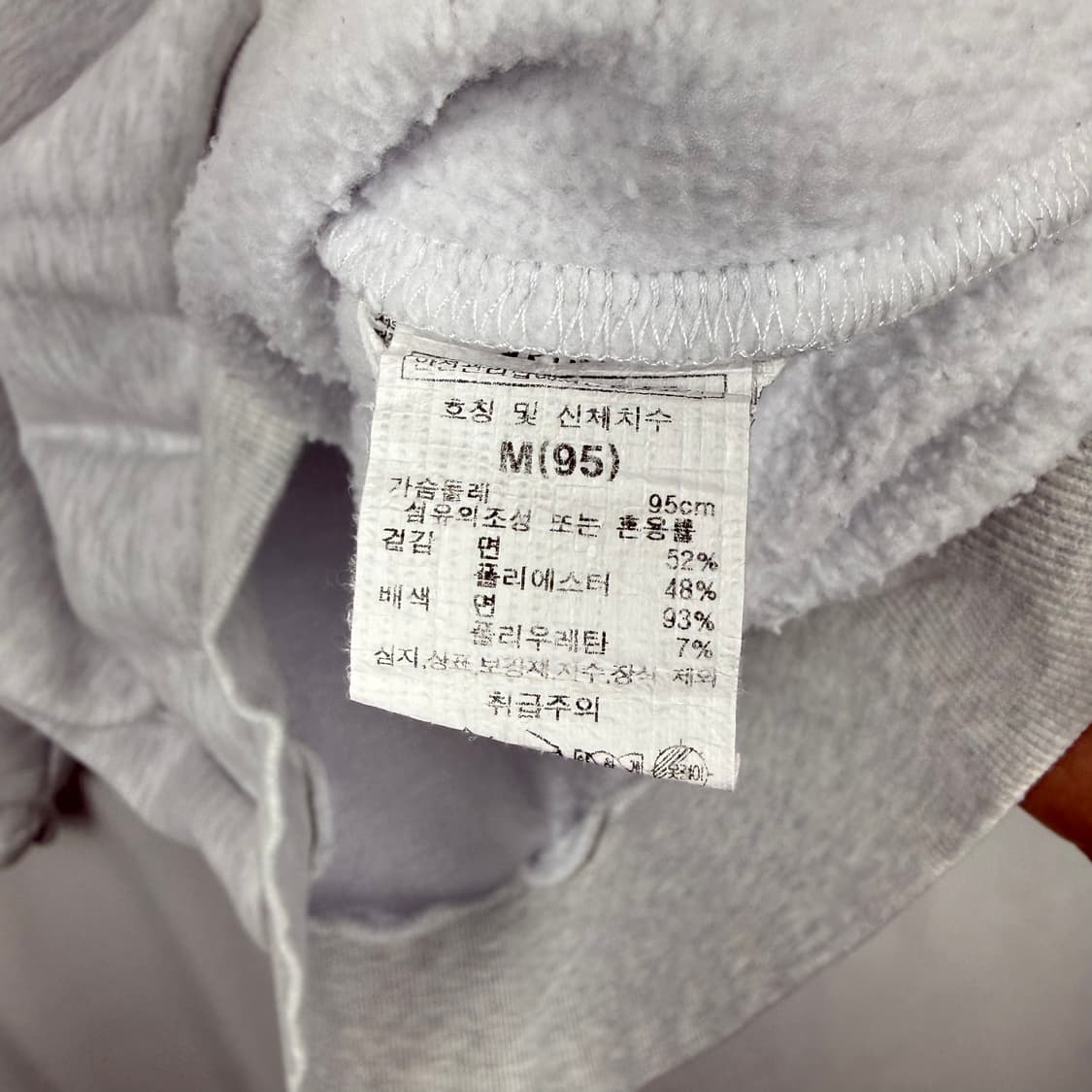 (M) 지프 부클 빅로고 맨투맨 라이트그레이 상품이미지4