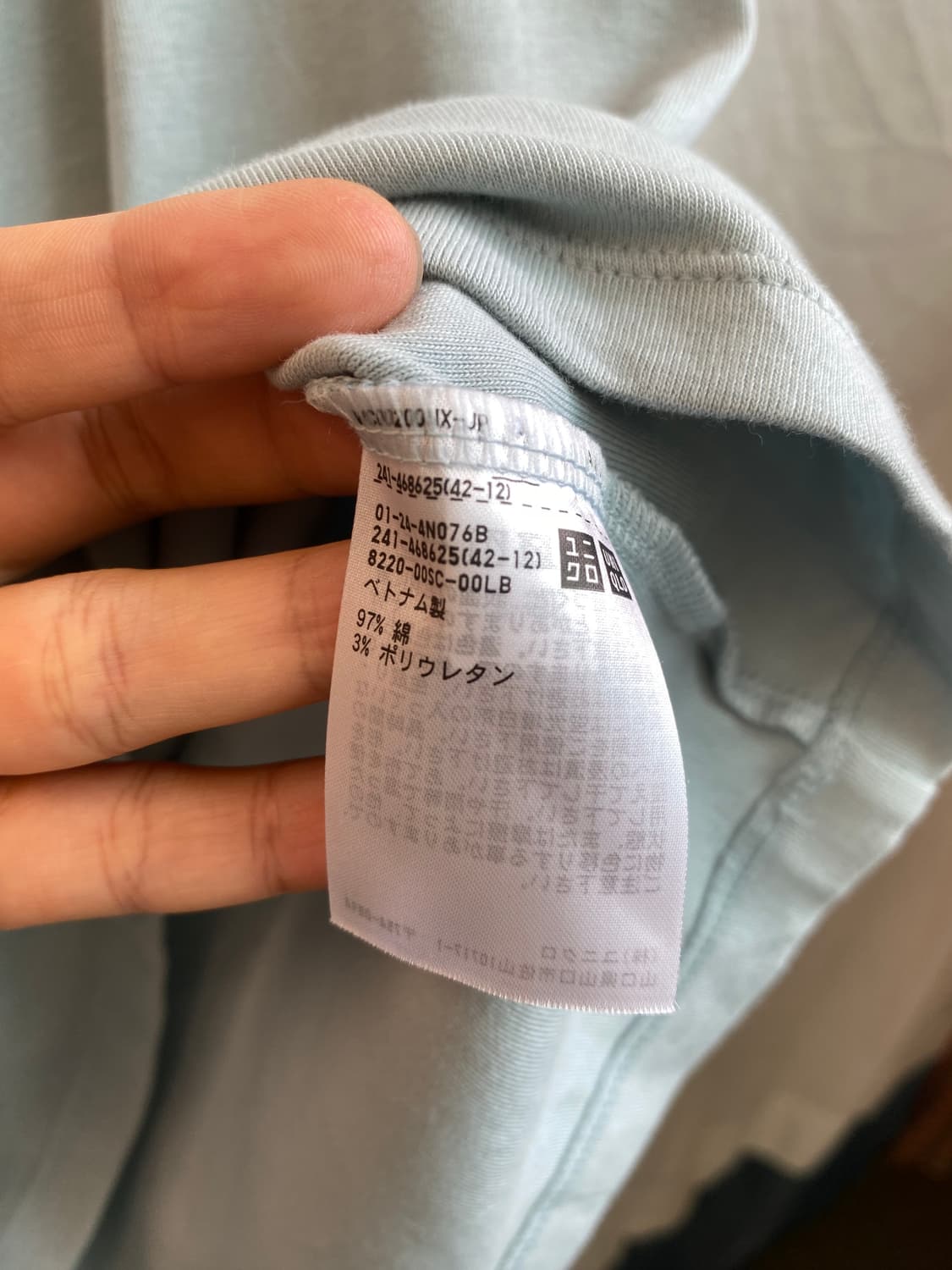 UNIQLO 민트 슬리브리스탑(L) 상품이미지7