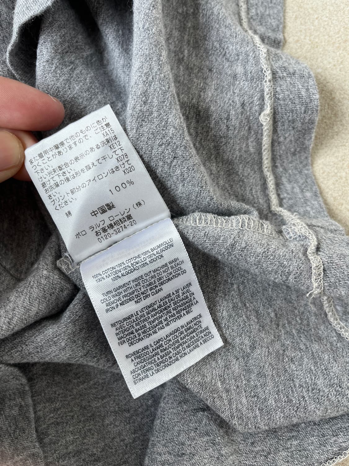 Double RL t shirt 상품이미지4